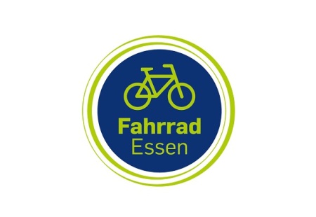 德国埃森自行车展览会