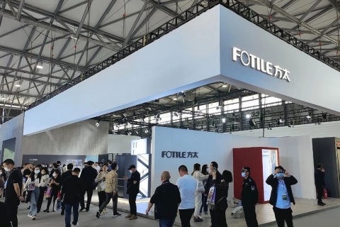 中国国际家电与消费电子制造业供应链展览会展会现场图片