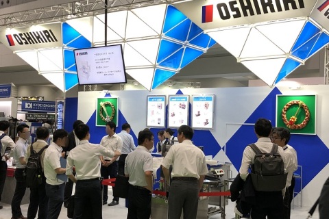 日本东京食品加工及包装机械展览会展会现场图片