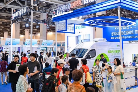 苏州康复设备与解决方案展-杜塞尔多夫康复展展会现场图片