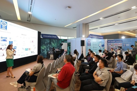 印尼食品加工与包装展览会展会现场图片