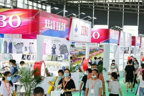 上海国际礼品及促销品展览会展会现场图片