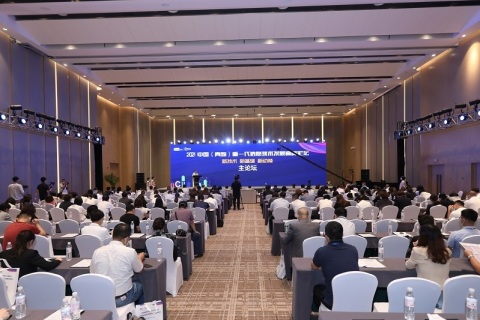 中国（青岛）国际消费电子博览会展会现场图片