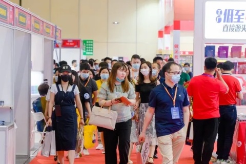 郑州礼赠品、商超好物及数字化展览会展会现场图片