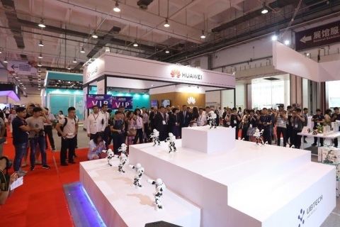 中国（青岛）国际消费电子博览会展会现场图片