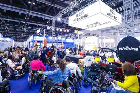 北京国际福祉及康复展-中国福祉博览会展会现场图片