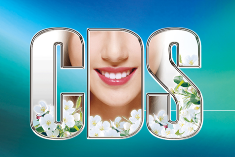 中国上海国际口腔设备器材展览会CDS展会现场图片