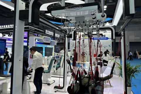 中国（广州）国际康复及个人健康展展会现场图片
