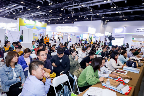 北京国际福祉及康复展-中国福祉博览会展会现场图片