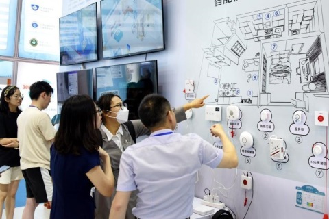 中国国际大健康暨康养产业博览会（全国巡展）展会现场图片