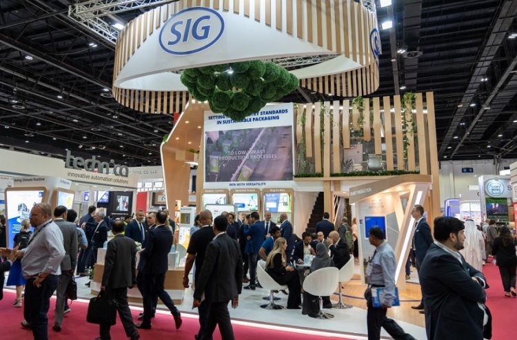 中东迪拜食品配料及食品加工展览会