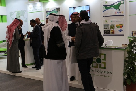 沙特利雅得印刷包装展览会展会现场图片