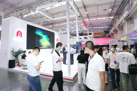 亚洲（北京）国际消费电子展览会-电博会展会现场图片