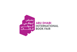 中东阿布扎比图书展览会ADIBF