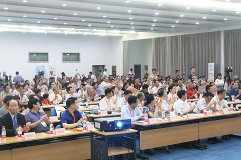 深圳中医药健康服务与供应链展展会现场图片