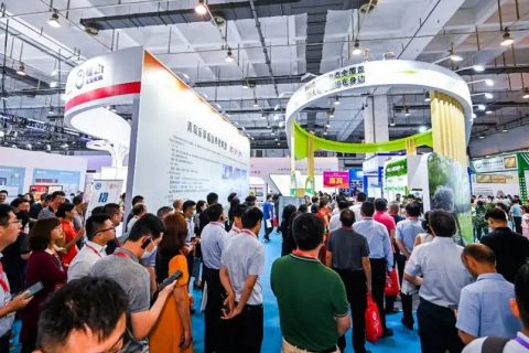 青岛国际康养产业博览会展会现场图片