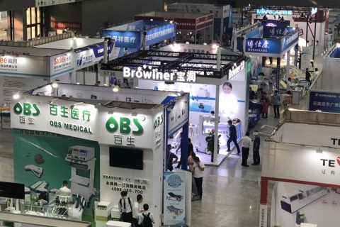 河北石家庄医疗器械展-河北医博会展会现场图片