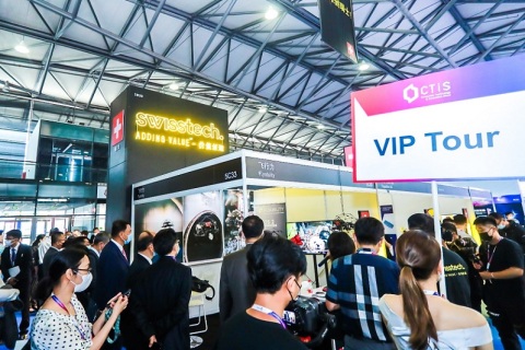 上海国际消费者科技及创新展览会展会现场图片