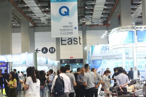 台湾台北医疗器械及健康护理展览会展会现场图片