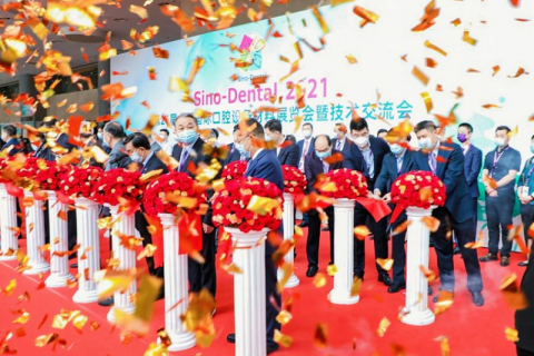 中国（北京）国际口腔设备材料展览会展会现场图片