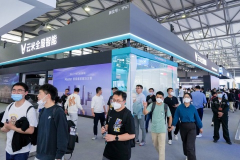 中国国际家电与消费电子制造业供应链展览会展会现场图片