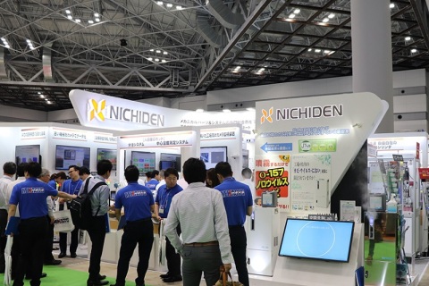 日本东京食品加工及包装机械展览会展会现场图片