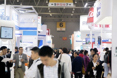 成都西部国际口腔展展会现场图片