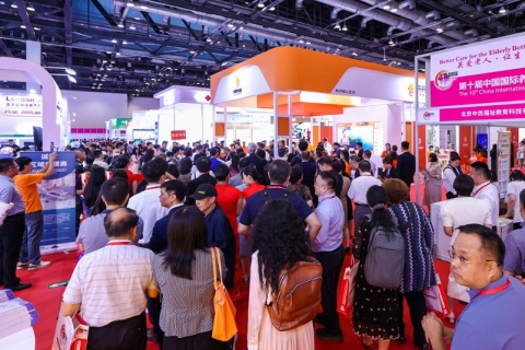 中国（北京）国际养老服务业博览会展会现场图片