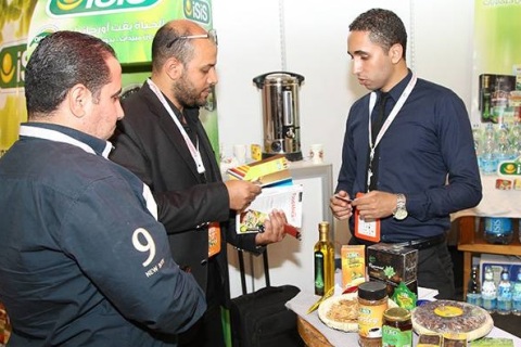 加纳食品展AFS展会现场图片