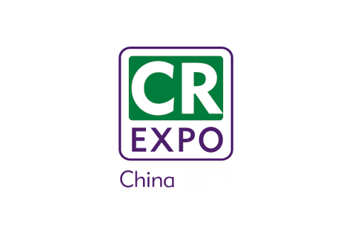 北京国际福祉及康复展-中国福祉博览会展会现场图片