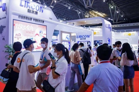 北京国际检验医学及体外诊断试剂展览会展会现场图片