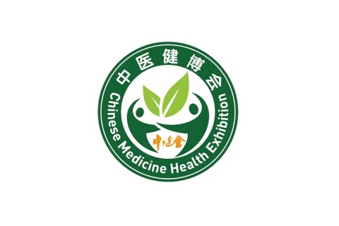 深圳中医药健康服务与供应链展展会现场图片