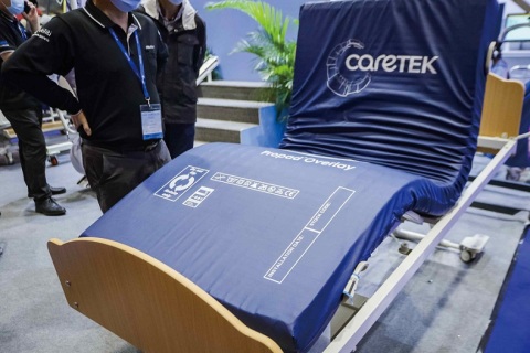 广州国际老龄产业展-广州老博会展会现场图片