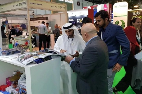 中东迪拜城市园林景观展览会展会现场图片