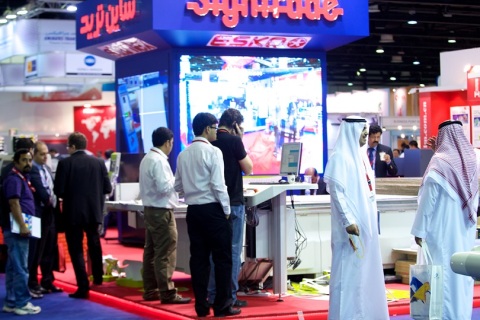 中东迪拜印刷及包装展览会展会现场图片