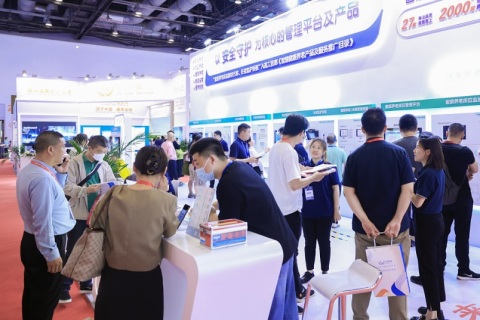 中国（北京）国际养老服务业博览会展会现场图片