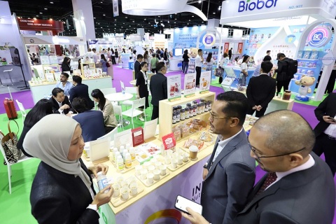 泰国亚洲营养保健食品展览会展会现场图片