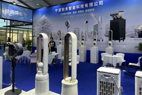 中国（宁波）国际家电博览会展会现场图片