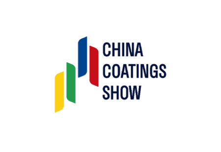 中国（上海）国际涂料博览会