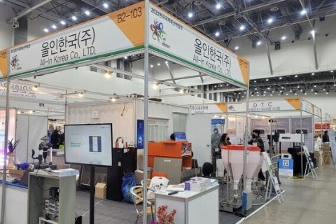 韩国大邱畜牧业展览会展会现场图片