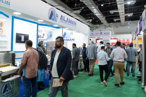 印尼食品加工与包装展览会展会现场图片