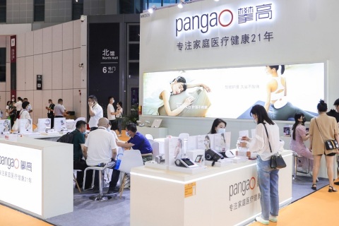 深圳国际健康器械及用品展展会现场图片