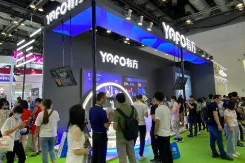 中国（北京）国际口腔设备材料展览会展会现场图片