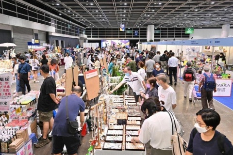 香港家电家居展览会展会现场图片