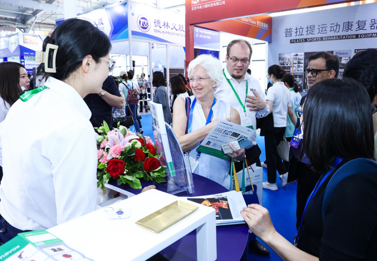 北京国际福祉及康复展-中国福祉博览会