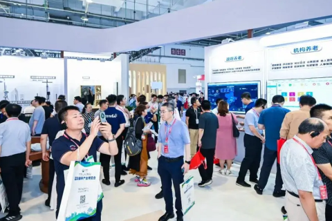 青岛国际康养产业博览会展会现场图片