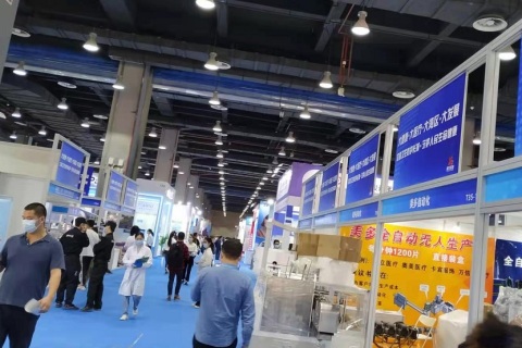 广州IVD上游原材料制造暨流通供应链展展会现场图片