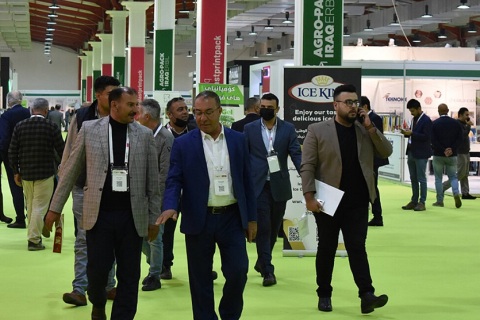 伊拉克食品包装机械展览会展会现场图片