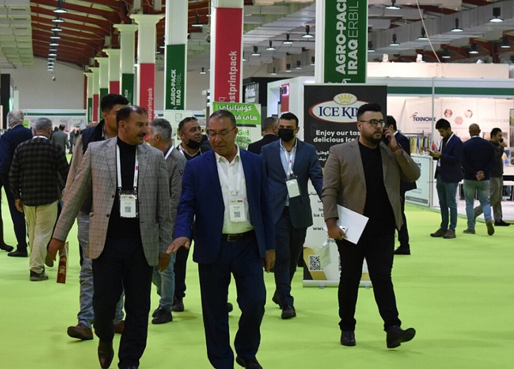 伊拉克食品包装机械展览会