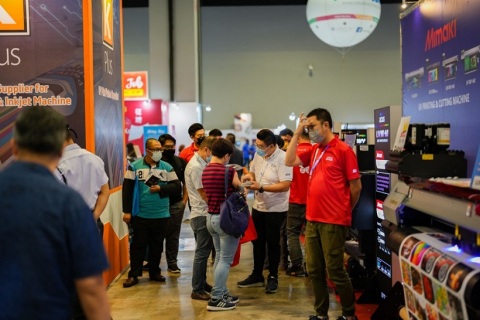 马来西亚印刷及包装机械展览会展会现场图片